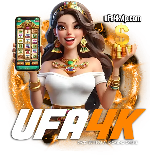 UFA4K
